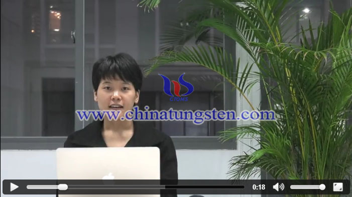 鎢精礦市場(chǎng)圖片
