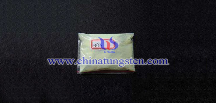 工業(yè)級(jí)三氧化鎢圖片