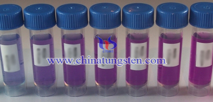 比色法測亞微細紫色氧化鎢品質(zhì)圖片