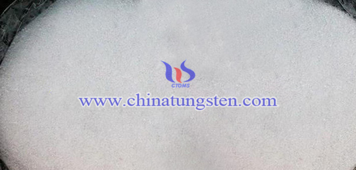 試劑級仲鎢酸銨圖片