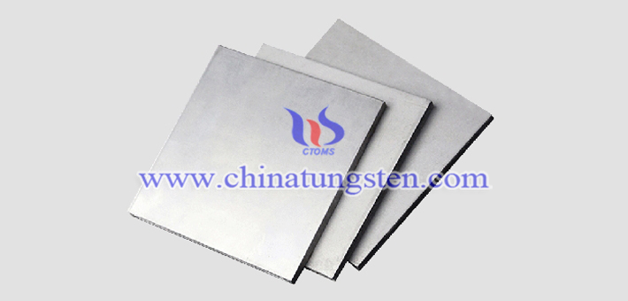 225x168x8mm 鎢合金板圖片