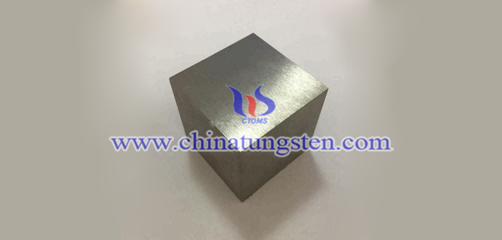 高密度鎢合金磚圖片