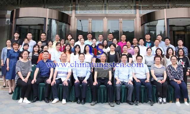 中國鎢業(yè)協(xié)會召開資訊統(tǒng)計(jì)工作會議
