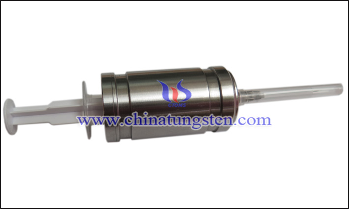鎢合金注射器防護(hù)套圖片
