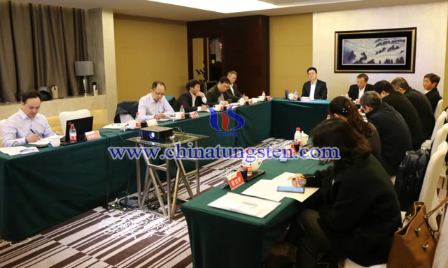 中國(guó)鎢業(yè)協(xié)會(huì)會(huì)長(zhǎng)會(huì)議在湖南郴州召開(kāi)