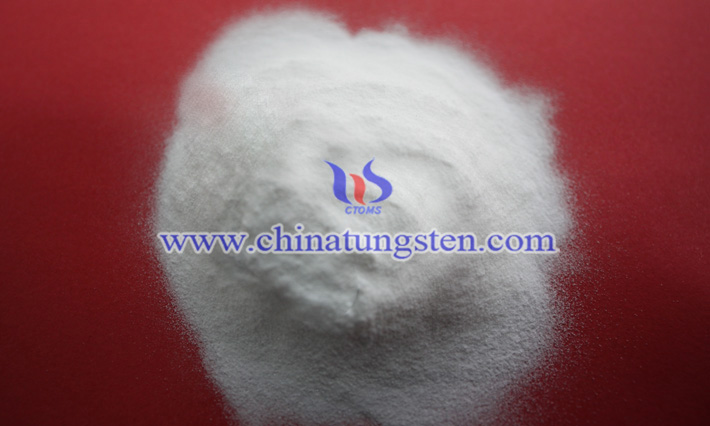 氧化銪圖片