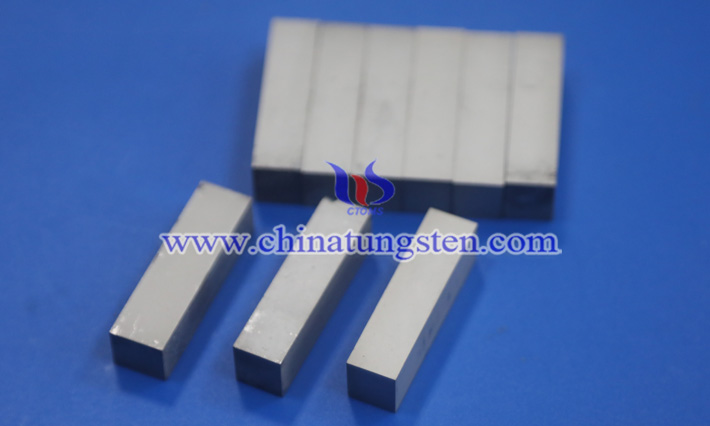 中鎢在綫硬質(zhì)合金刀具圖片