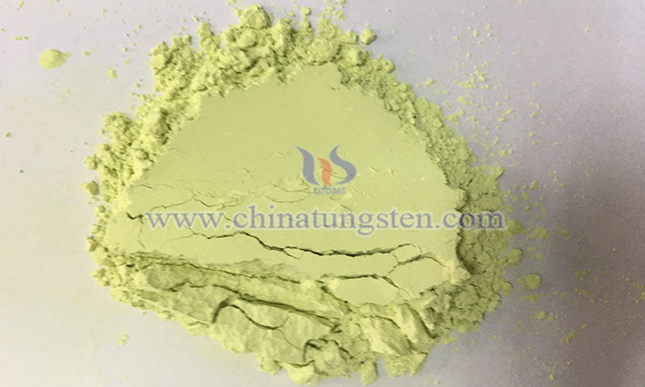 中鎢線(xiàn)上黃色氧化鎢圖片