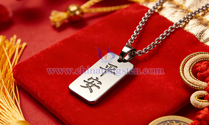中鎢智造鎢金項(xiàng)鍊圖片