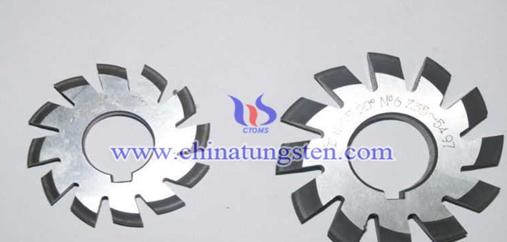 tungsten carbide disc cutter picture