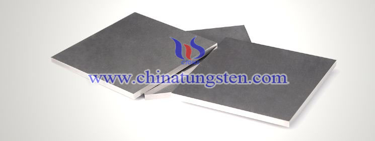 tungsten carbide plate picture
