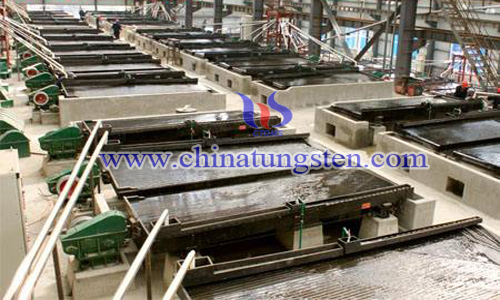 Tungsten concentrate selection image