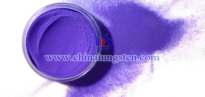 Ti doped violet tungsten oxide Chinatungsten picture
