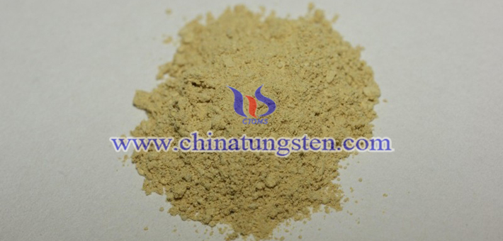 cerium tungstate Chinatungsten picture