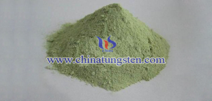 zirconium tungstate Chinatungsten picture