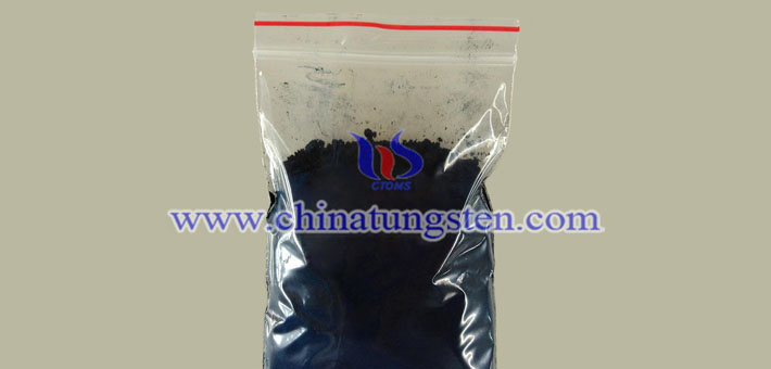 nano blue tungsten oxide Chinatungsten picture