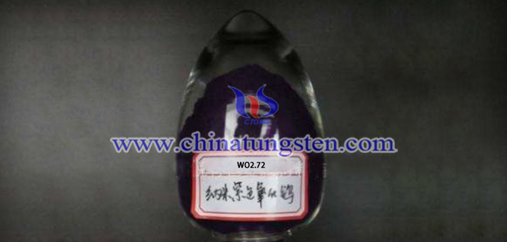 nano needle-shaped violet tungsten oxide picture