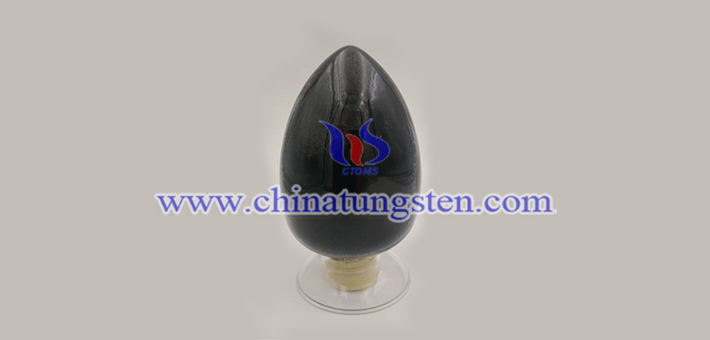superfine tungsten carbide powder picture