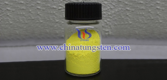 99.5% tungstic acid picture