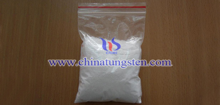 crystalline ammonium paratungstate Chinatungsten picture