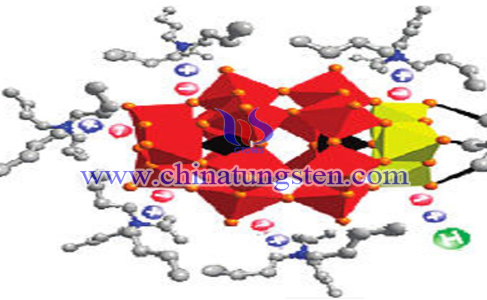 Phosphotungstic heteropoly acid image