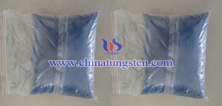 potassium tungsten bronze picture