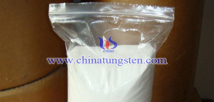 spherical-crystal ammonium paratungstate picture