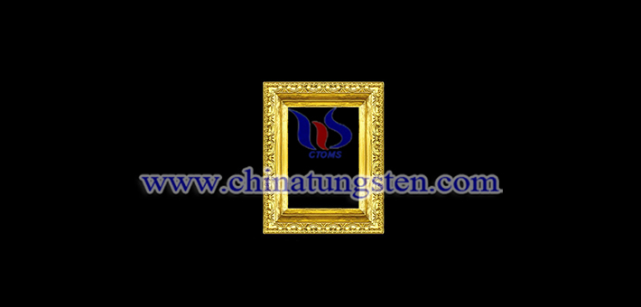 gold plated tungsten alloy rahmen picture
