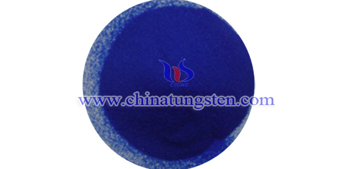 infrared ultraviolet shielding material nano cesium tungsten bronze image