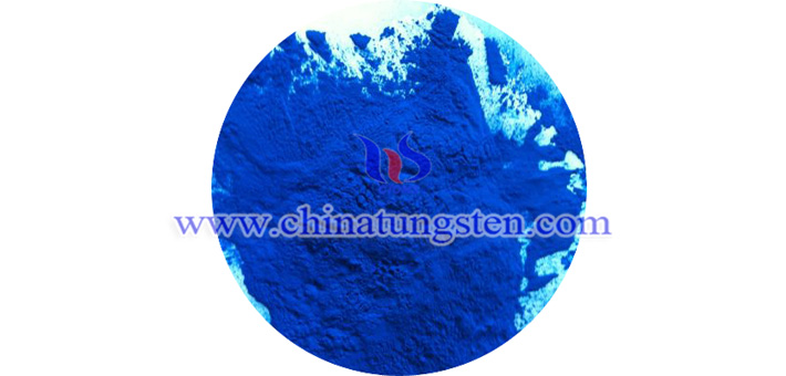 transparent thermal insulation material nano cesium tungsten bronze image