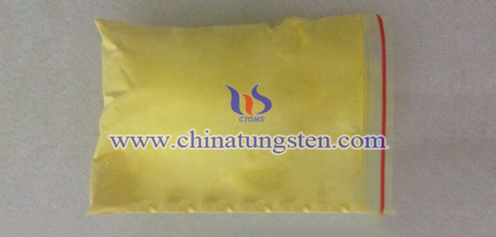 tungsten oxide near-infrared shielding material image