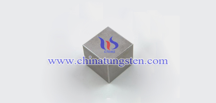 80x80x80mm tungsten alloy block picture