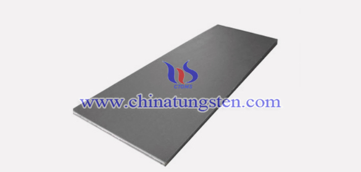 Mil T 21014D class3 tungsten alloy plate picture