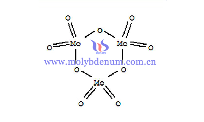 molybdenum trioxide image