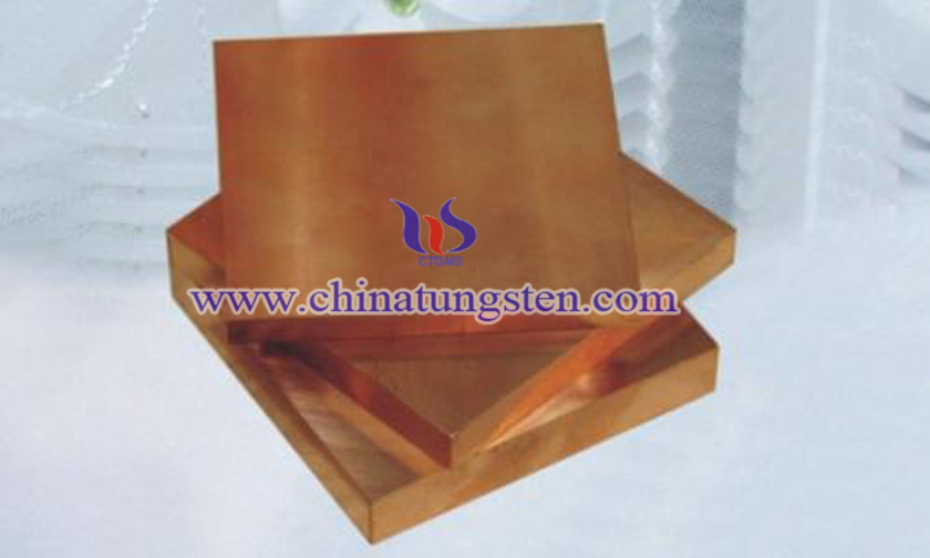 10×100×100mm tungsten copper plate picture