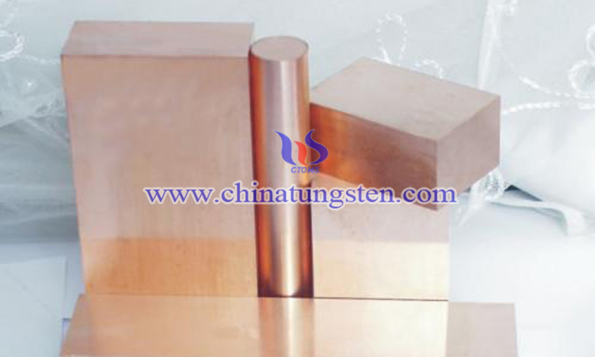 15×100×200mm Tungsten Copper Plate Picture