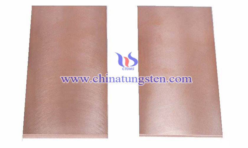 W75 Tungsten Copper Plate Picture