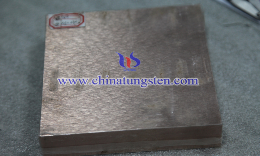 20×100×100mm Tungsten Copper Block Picture