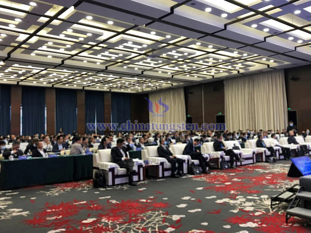 CTIA‘s 2021 Tungsten Raw Materials & Cemented Carbide Research Annual Forum, Shanghai