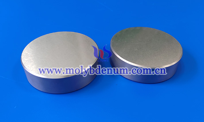 MHC discs image