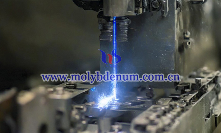 wire EDM cutting photo