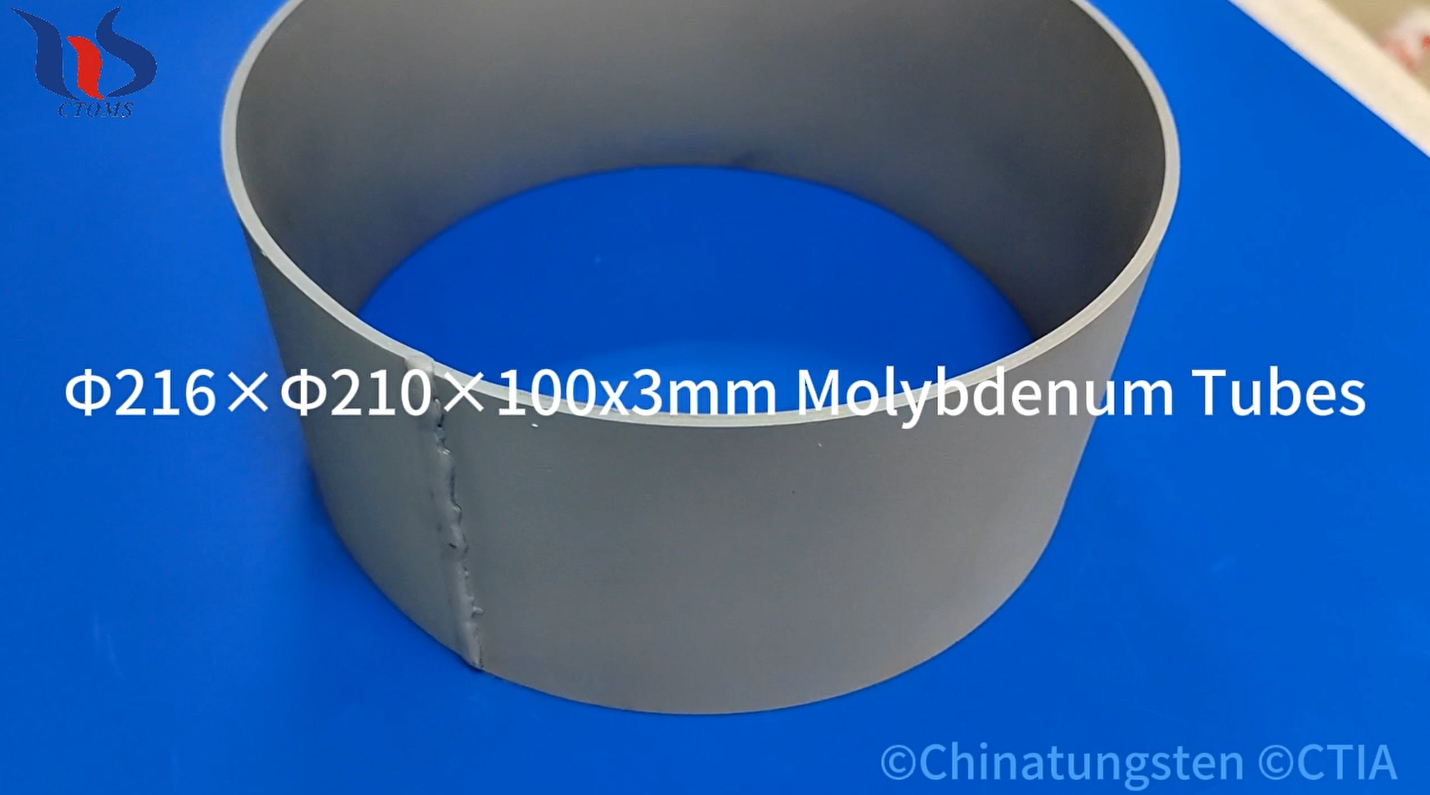 welded molybdenum tubes