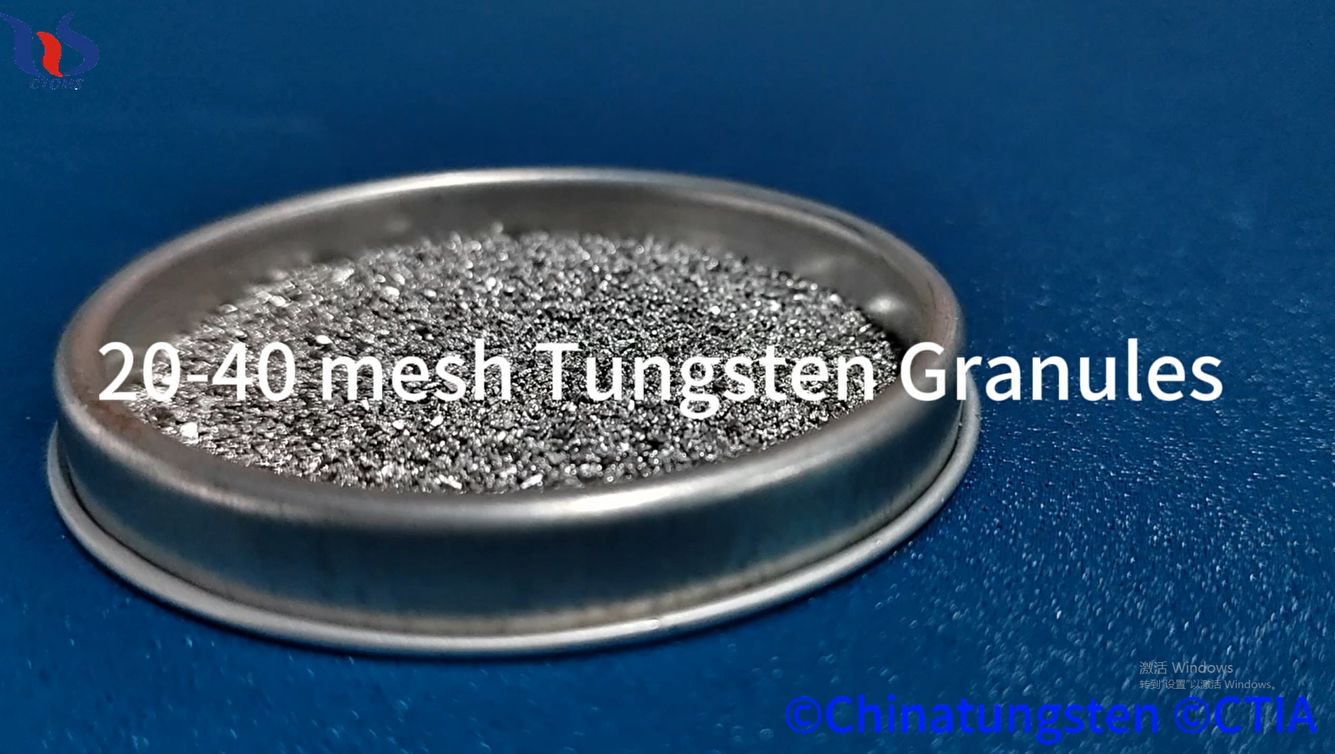 tungsten granules image
