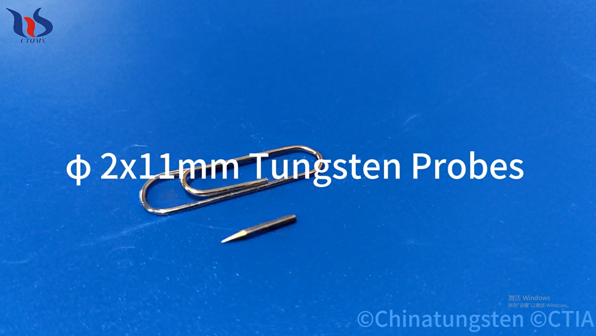 tungsten probes photo
