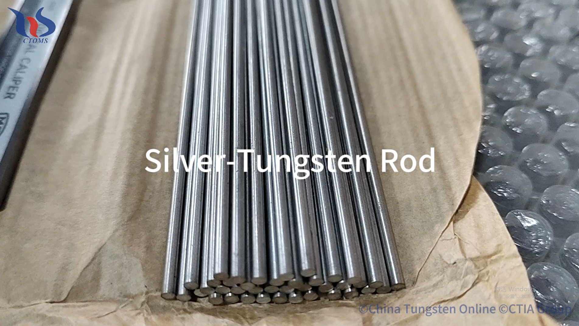 silver-tungsten rods photo