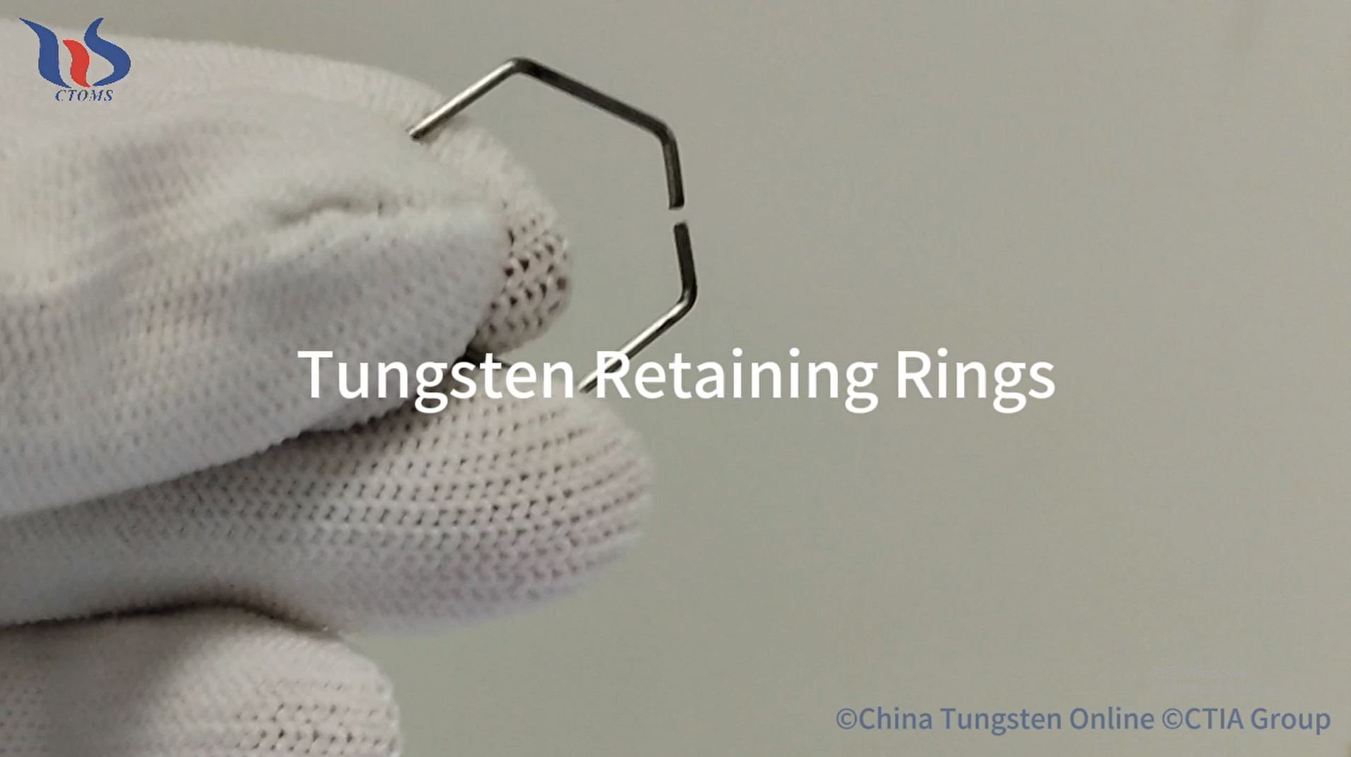 tungsten retaining rings photo