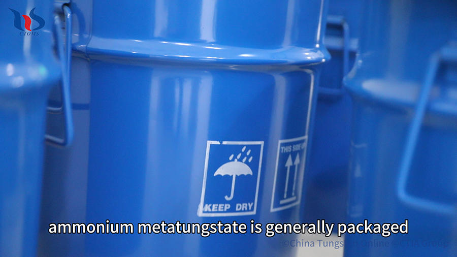 Ammonium Metatungstate Packaging