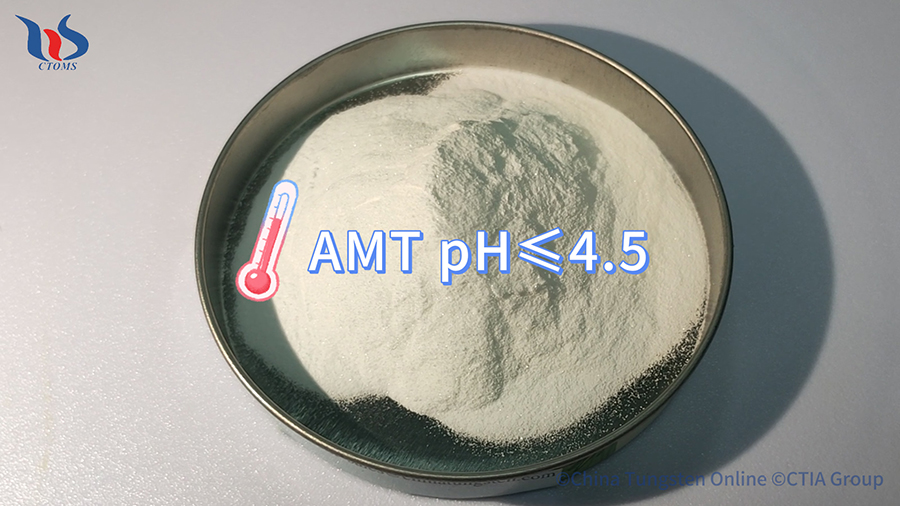 Ammonium Metatungstate pH Standard