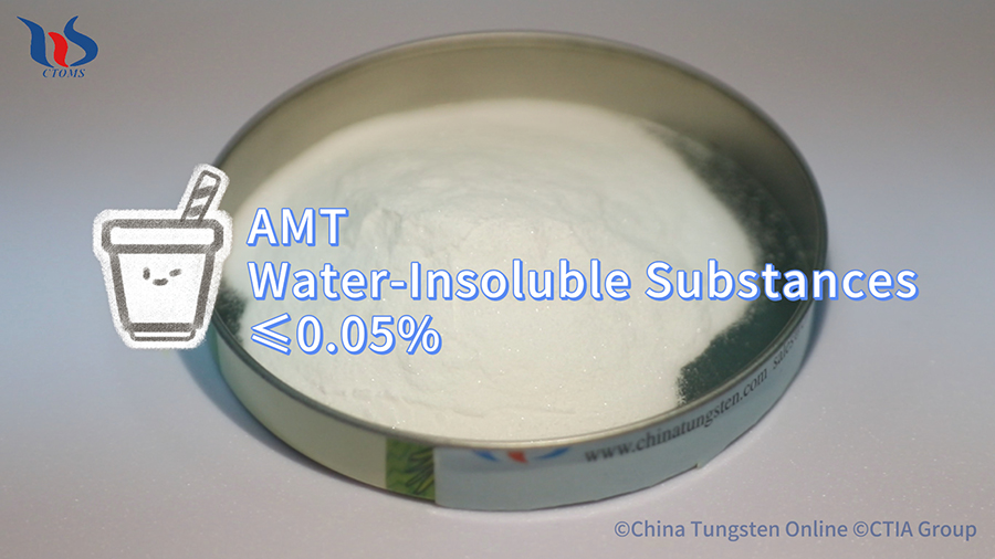 Standard for Water-Insoluble Substances in Ammonium Metatungstate