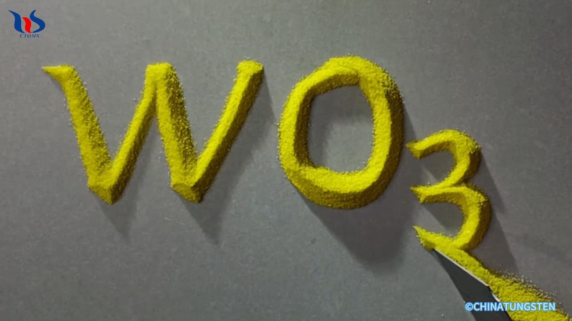 high purity tungsten trioxide photo